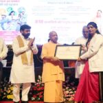 CM Yogi
