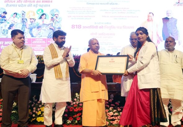 CM Yogi