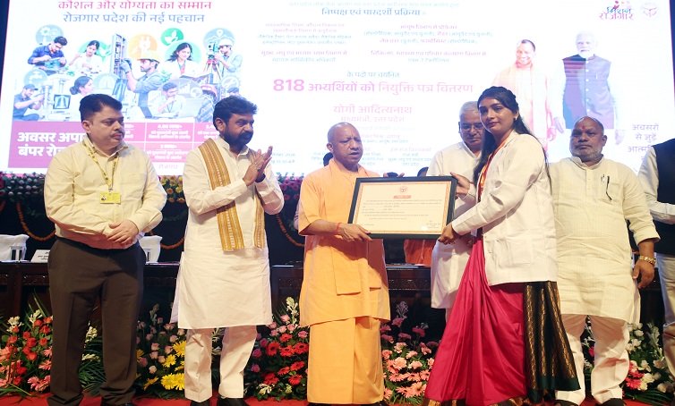 CM Yogi