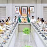 CM Yogi