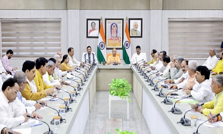 CM Yogi
