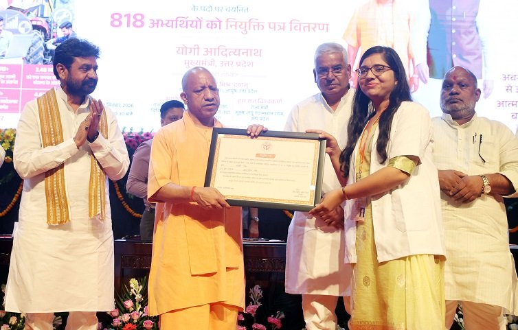CM Yogi