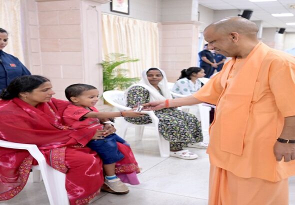 CM Yogi