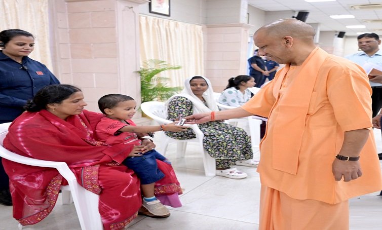 CM Yogi