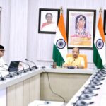 CM Yogi