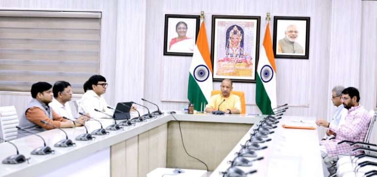 CM Yogi