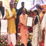 CM Yogi