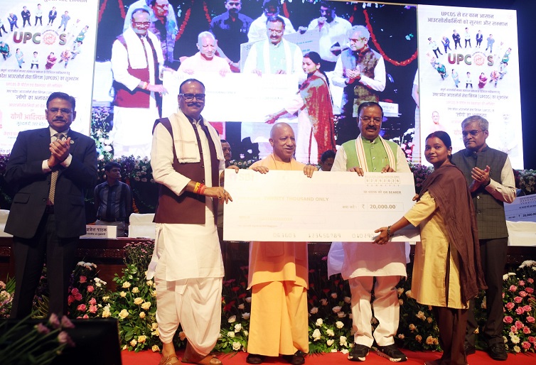 CM-Yogi-3