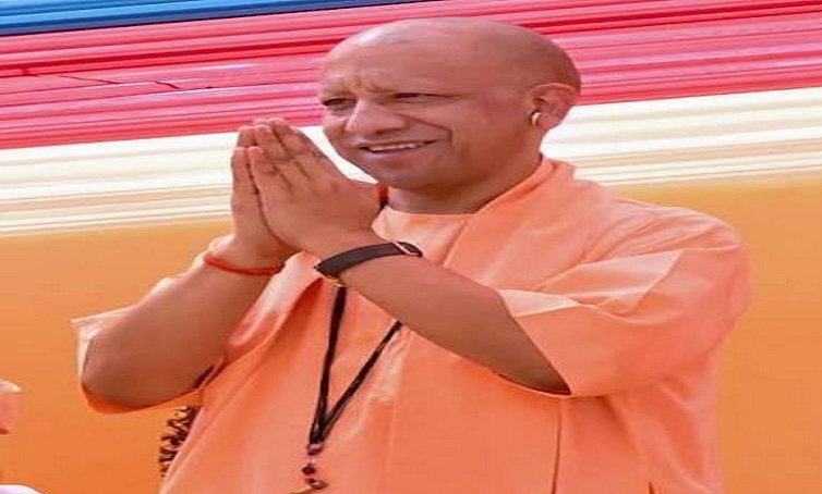 CM Yogi