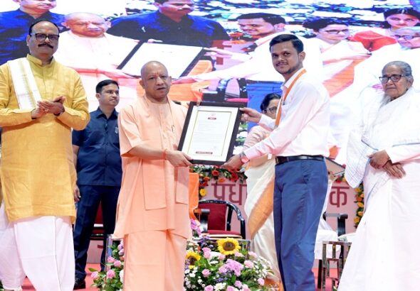 CM Yogi