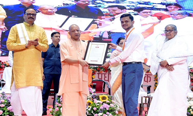 CM Yogi
