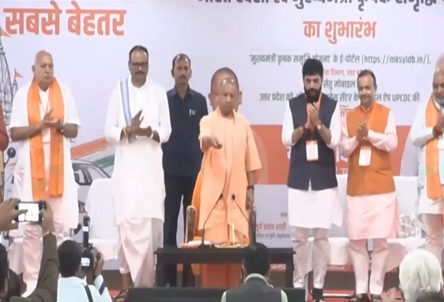 CM Yogi