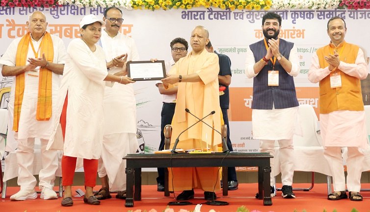 CM Yogi