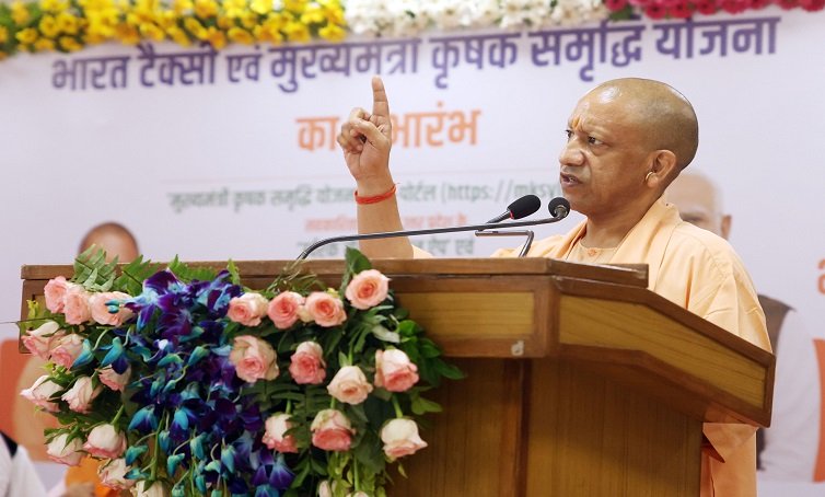 CM Yogi