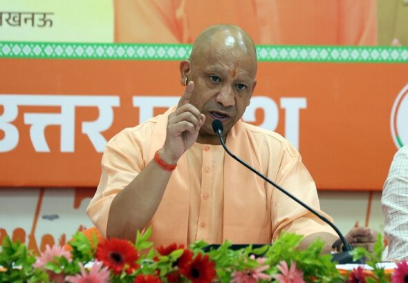 CM Yogi