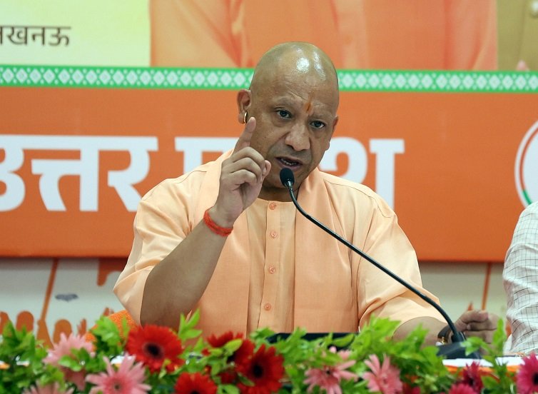 CM Yogi
