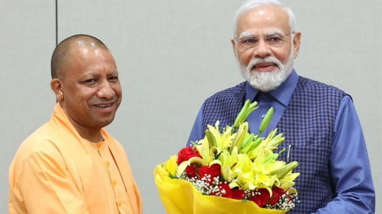 CM Yogi