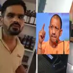 CM Yogi