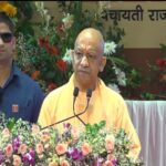 CM Yogi