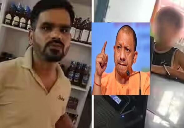 CM Yogi