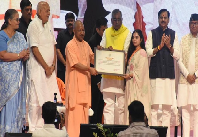 CM Yogi