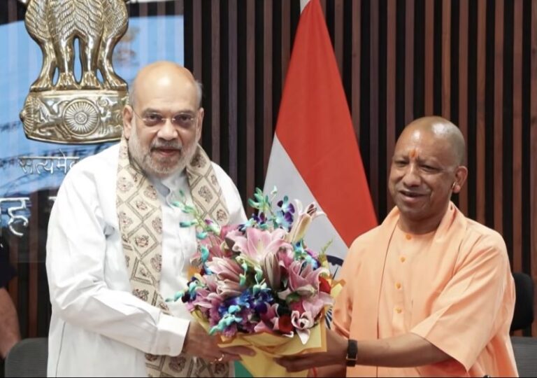 CM Yogi
