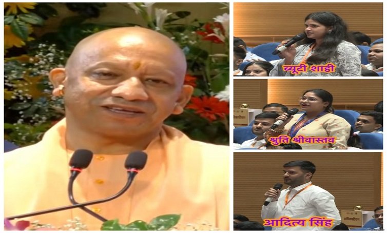 CM Yogi