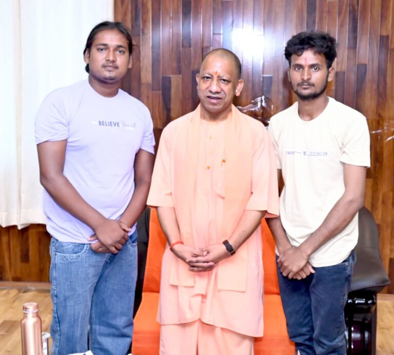 CM Yogi