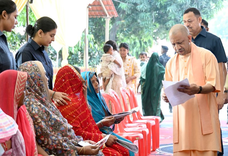 CM Yogi