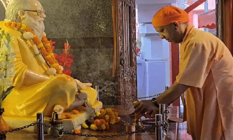 CM Yogi