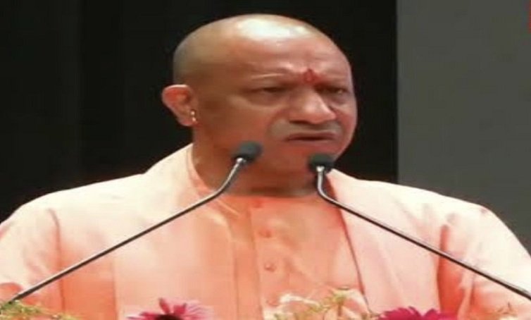 CM Yogi