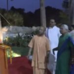 CM Yogi