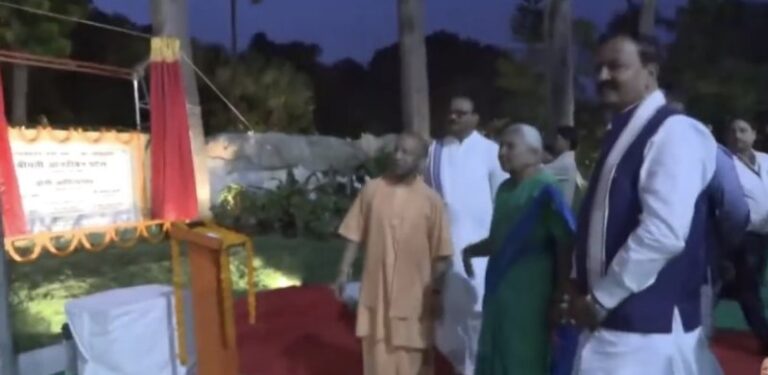 CM Yogi