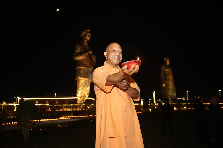 CM Yogi