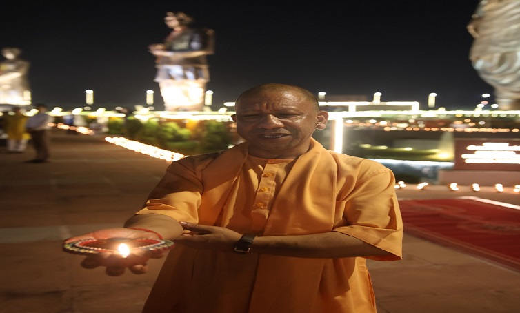 CM Yogi