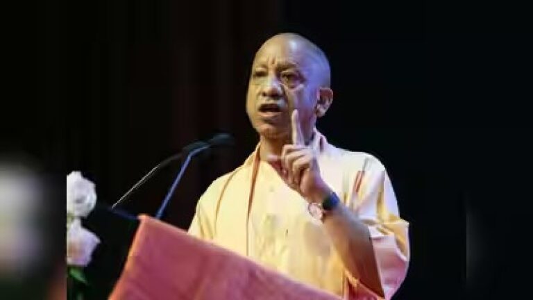 CM Yogi