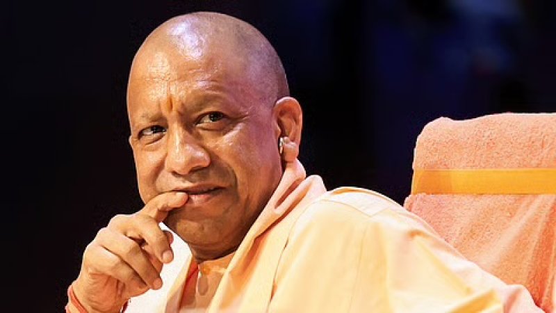 CM Yogi