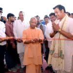 CM Yogi