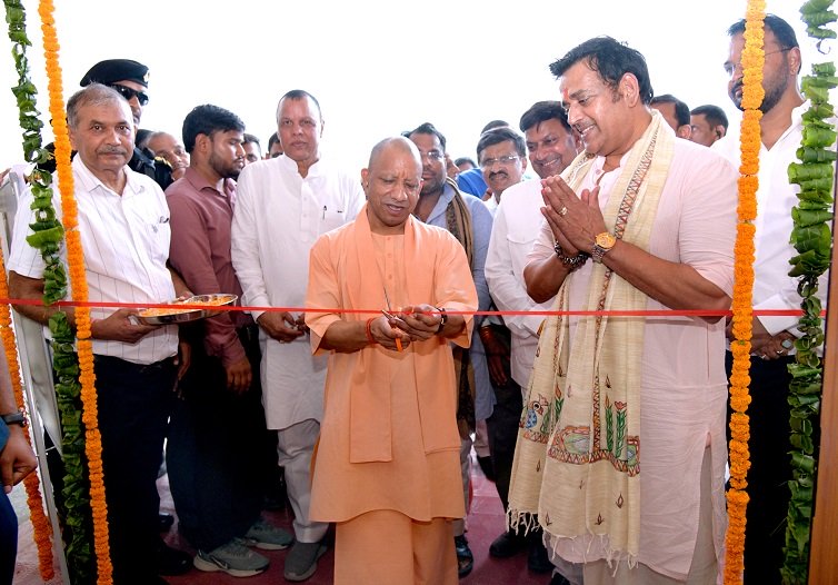 CM Yogi