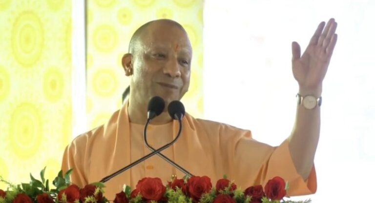 CM Yogi