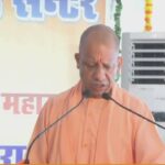 CM Yogi