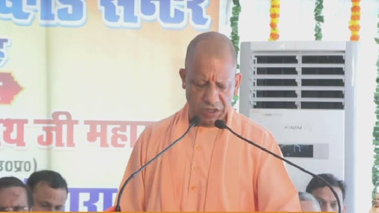 CM Yogi