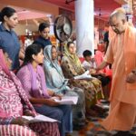 CM Yogi