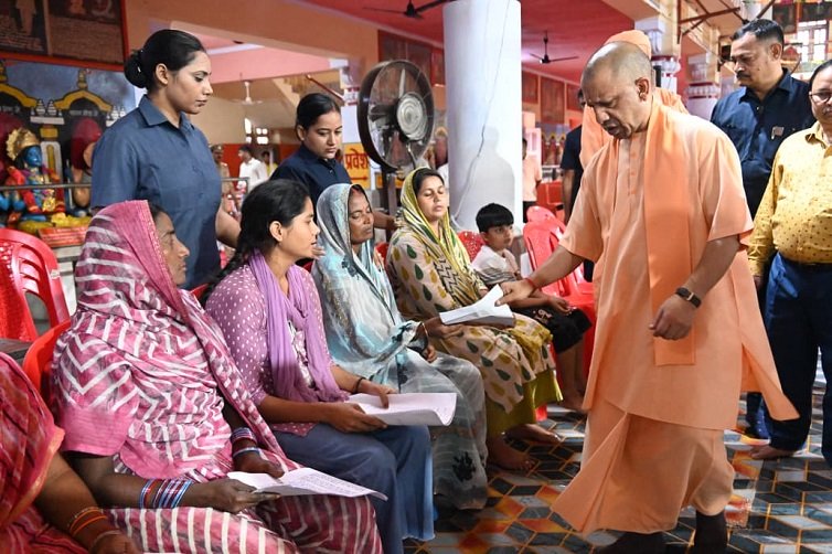 CM Yogi