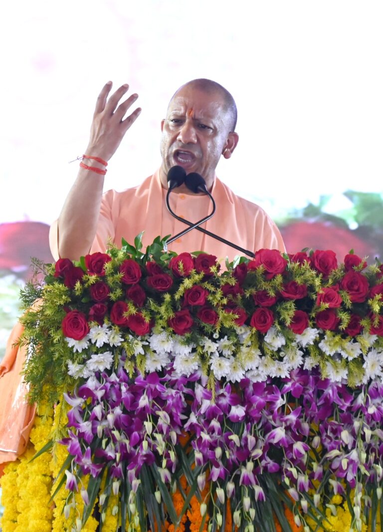 CM Yogi