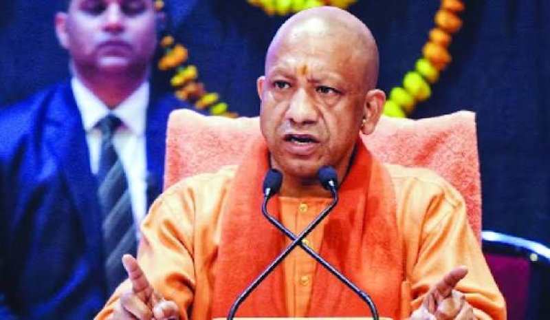 CM Yogi