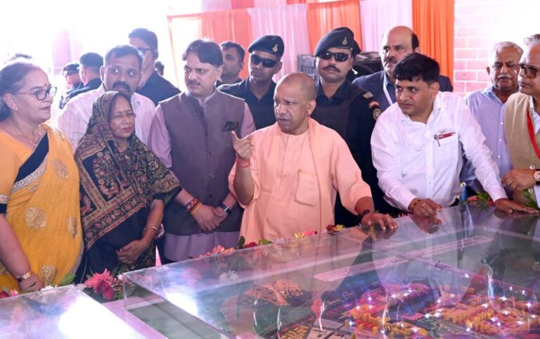 CM Yogi