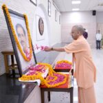 CM Yogi
