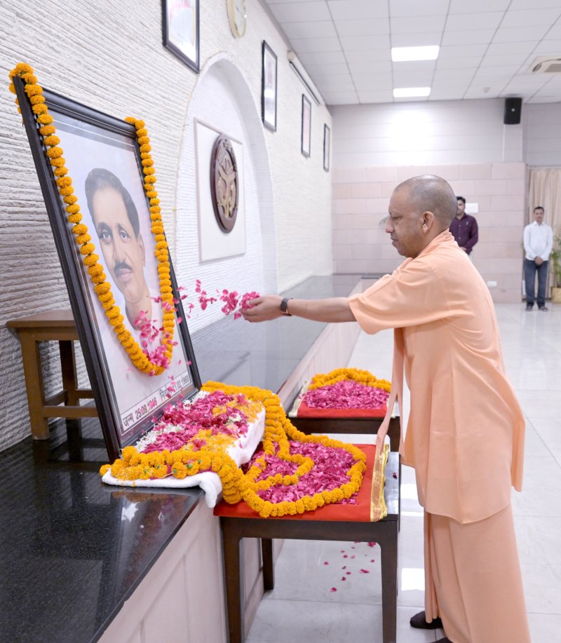 CM Yogi