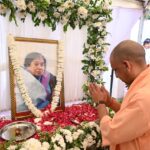 CM Yogi